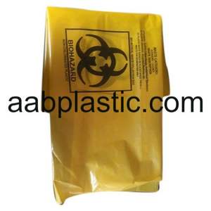 ถุงของเสียอันตรายทางชีวภาพแบบย่อยสลายได้ถุงขยะทางการแพทย์แบบกำหนดเองได้ - Product Image 6