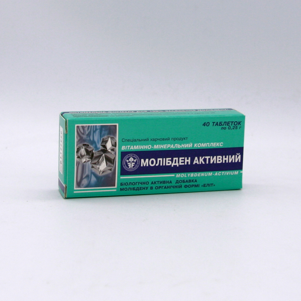 Active Food Additives Molybdenum Tablets Prevents Appearance of Gout Accelerating Metabolism