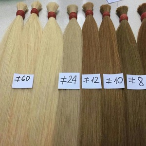 Échantillon gratuit de paquets de cheveux Remy brésiliens naturels vierges, non traités, lisses, de 8 à 32 pouces, cuticules alignées - Product Image 6