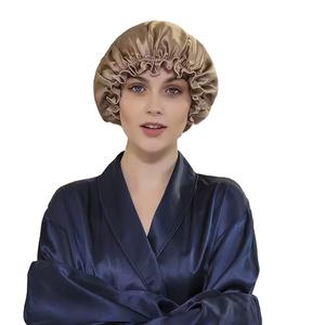 <span class=keywords><strong>Bonnet</strong></span> <span class=keywords><strong>en</strong></span> <span class=keywords><strong>soie</strong></span> <span class=keywords><strong>pure</strong></span> <span class=keywords><strong>bonnet</strong></span> <span class=keywords><strong>de</strong></span> <span class=keywords><strong>nuit</strong></span> doux <span class=keywords><strong>nuit</strong></span> sommeil soins capillaires chapeau <span class=keywords><strong>de</strong></span> sommeil <span class=keywords><strong>en</strong></span> <span class=keywords><strong>soie</strong></span> - Product Image 1
