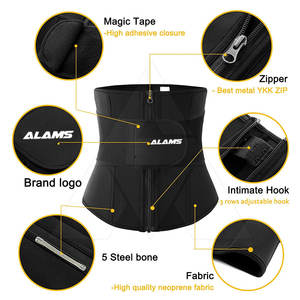 เข็มขัดกระชับสัดส่วนสำหรับผู้หญิงและผู้ชาย  สำหรับออกกำลังกาย โยคะ  ทำจากนีโอพรีน - Product Image 4