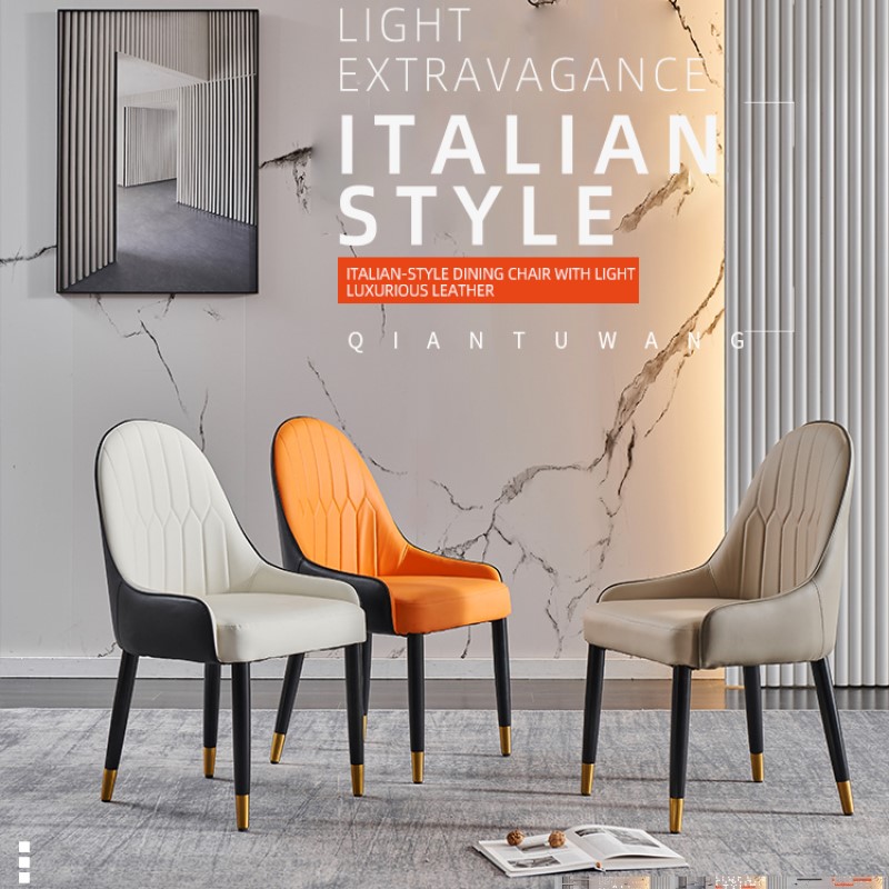 Белые обеденные стулья, Новое поступление, кожаный нордический обеденный стул из дерева/металла, оптовая продажа, однотонная домашняя мебель в минималистском стиле