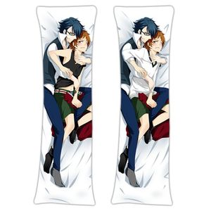 yato dakimakura