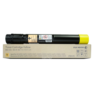Cartouches de toner d'origine DocuCentre-IV pour les modèles Xerox C4470/C4475/C5570/C5575/DCC4470/DCC4475/DCC5570/DCC5575 de haute qualité - Product Image 2