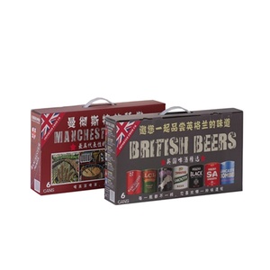 Logo custom printed paper cardboard suitcase box with handle beer cans corrugated box packaging