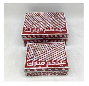 Boîte en bois et résine avec incrustation de nacre, lettres arabes personnalisées, logo personnalisé, articles promotionnels cadeaux, décoration intérieure de qualité - Product Image 5