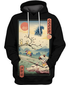 Sudadera con capucha y estampado de nuevo diseño para hombre de Bangladesh - Product Image 1