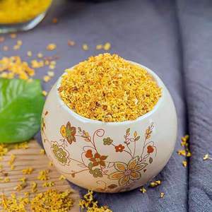 ชาดอกไม้หอม Osmanthus แห้งธรรมชาติ