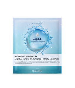 Mascarilla Facial y para Cuello Barata de Fábrica, a Base de Hierbas Químicas, Antienvejecimiento, Antiarrugas, Blanqueadora, Hidratante y Reafirmante, Compatible con Piel Seca - Product Image 1