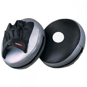 Almohadilla de enfoque de cuero artificial, almohadilla de enfoque curvo y duradero, OEM, novedad de 2022 - Product Image 2