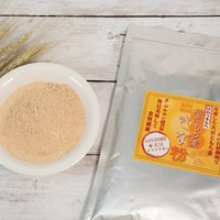 From Japan/pearl-barley/soybean flour/Dietary-fiber/easy/healthful