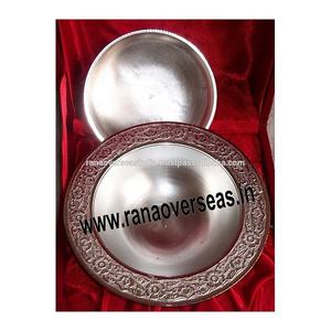 Silver Plated Brass Bowl with Embossed Design for <b>Weddings</b> Christmas & <b>Anniversaries</b> Metal Tableware - Product Image 1