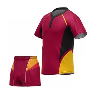 Soft material fully best price Rugby Uniform - Product Image 6