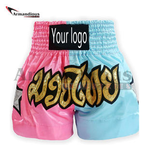 Protector de sarpullido de manga corta, ropa de compresión, venta al por mayor, 2021 - Product Image 5