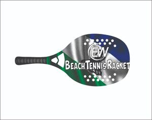 Raquettes de beach tennis avec face en fibre de carbone de 20 mm, poignée en fibre de carbone, filet en fibre de verre, poids 310-330 g, longueur 50 cm - Product Image 3