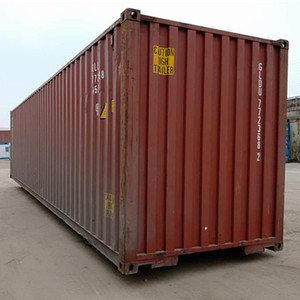 20GP 40GP 40HQ Deuxième main Conteneur D'expédition pour Offre Spéciale à Dalian, chine - Product Image 2