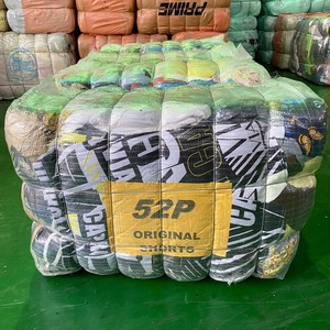 Sorted Used <b>Clothes</b> Bales 52P Original Shorts Bulk Supply From China For West Africa - Product Image 1
