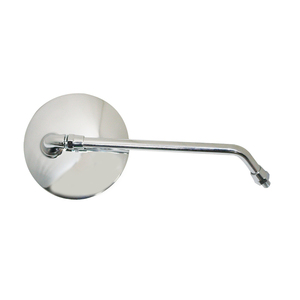 Mirror 8mm Thread Sliver For Universal - Product Image 1