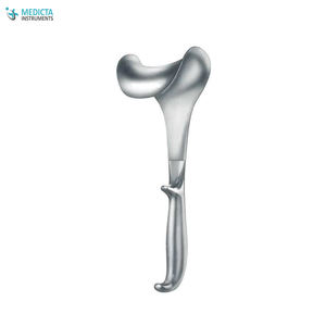Doyen Retractor 24 cm - 45 x 88 mm - Stainless Steel Instruments - Product Image 4