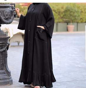 2020-2021สีดำ Nida ปัก Irani Kaftan Abaya Dubai Abaya - Product Image 1