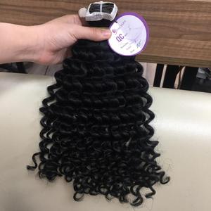 Extensions de cheveux à bande adhésive, chevelures afro, japonaises, naturelles, 18-30 pouces - Product Image 4