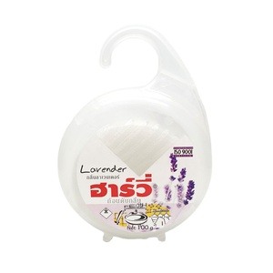 Désodorisant de garde-robe Harvie de meilleure qualité 100g assainisseur d'air parfumé à la lavande élimine l'odeur de moisi avec cintre inclus - Product Image 1