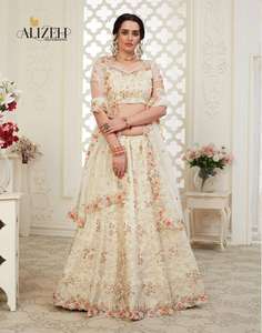 تصميم زفاف Panjabi, مصمم باللون الوردي الفاتح <span class=keywords><strong>lehenga</strong></span> كندا للبيع عبر الإنترنت/الثقيلة <span class=keywords><strong>lacha</strong></span> <span class=keywords><strong>lehenga</strong></span> نمط كولي - Product Image 4