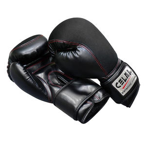 Guantes de boxeo de cuero PU personalizados, Logo personalizado, fabricante de guantes de boxeo para entrenamiento en gimnasio, venta al por mayor - Product Image 2