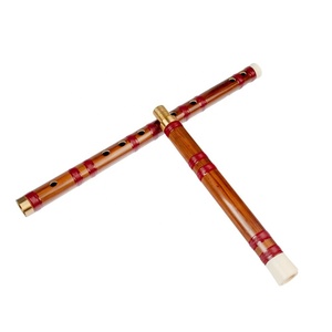 NAOMI Flûte chinoise en bambou Dizi Clé en D Instrument de musique à vent traditionnel Flûte chinoise professionnelle - Product Image 6