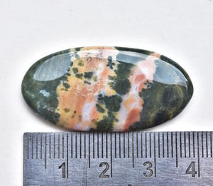 Ocean Jasper อัญมณี Cabochon,พลอยแจสเปอร์แบบเฉพาะสำหรับเครื่องประดับหินมาดากัสการ์มหาสมุทรสำหรับอัญมณีรูปร่างและขนาดที่กำหนดเอง - Product Image 1