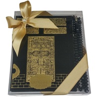 Coffret cadeau islamique musulman VAYA pour Ramadan, Eid, mariage, Mevlut, Nikkah, avec boîte en velours durable, logo personnalisé, 15 couleurs, tailles S/M/L/XL
