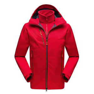 cheap <b>Rain</b> <b>Jacket</b> wholesale supplier - Product Image 1