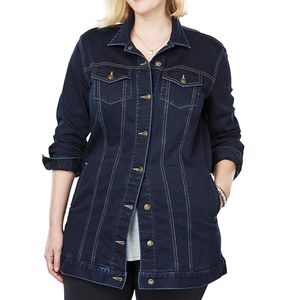 Best Quality Long Women Denim Wholesale Outdoor Fashionable Denim Jacket Denim - Product Image 1