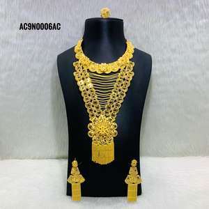 Gold Plated Tradition Flower Design Long <b>Necklace</b> Set <b>Jewellery</b> Set Online Design One Gram - Product Image 1