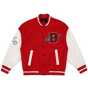 Chaqueta Bomber Varsity para Hombre con Logotipo Bordado Personalizado en la Parte Delantera, Reversible y Ecológica, Ajuste Delgado, Cortavientos de Poliéster/Nylon - Product Image 1