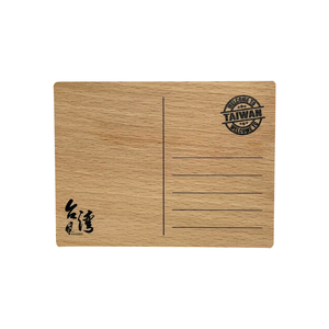 โปสการ์ดอวยพรจากไต้หวัน ทำจากไม้ ลายวิวอู่หยิง ศูนย์ศิลปะแห่งชาติเมืองเกาลิวซิง พระเจดีย์มังกรและเสือ สำหรับตกแต่งบ้าน - Product Image 2