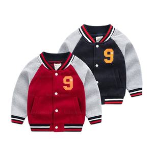 Veste universitaire personnalisée pour enfants vente en gros Veste de baseball d'hiver de haute qualité Mode OEM Vêtements d'extérieur pour enfants Approvisionnement en gros - Product Image 1
