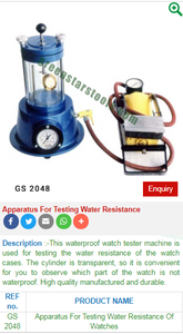 อุปกรณ์สำหรับทดสอบความทนทานต่อน้ำ เครื่องมือทำนาฬิกา - เครื่องมือนาฬิกา - Product Image 2