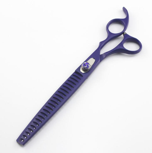 Tijeras profesionales de acero inoxidable para cuidado de mascotas, tijera curvada de alta calidad para zurdos - Product Image 2