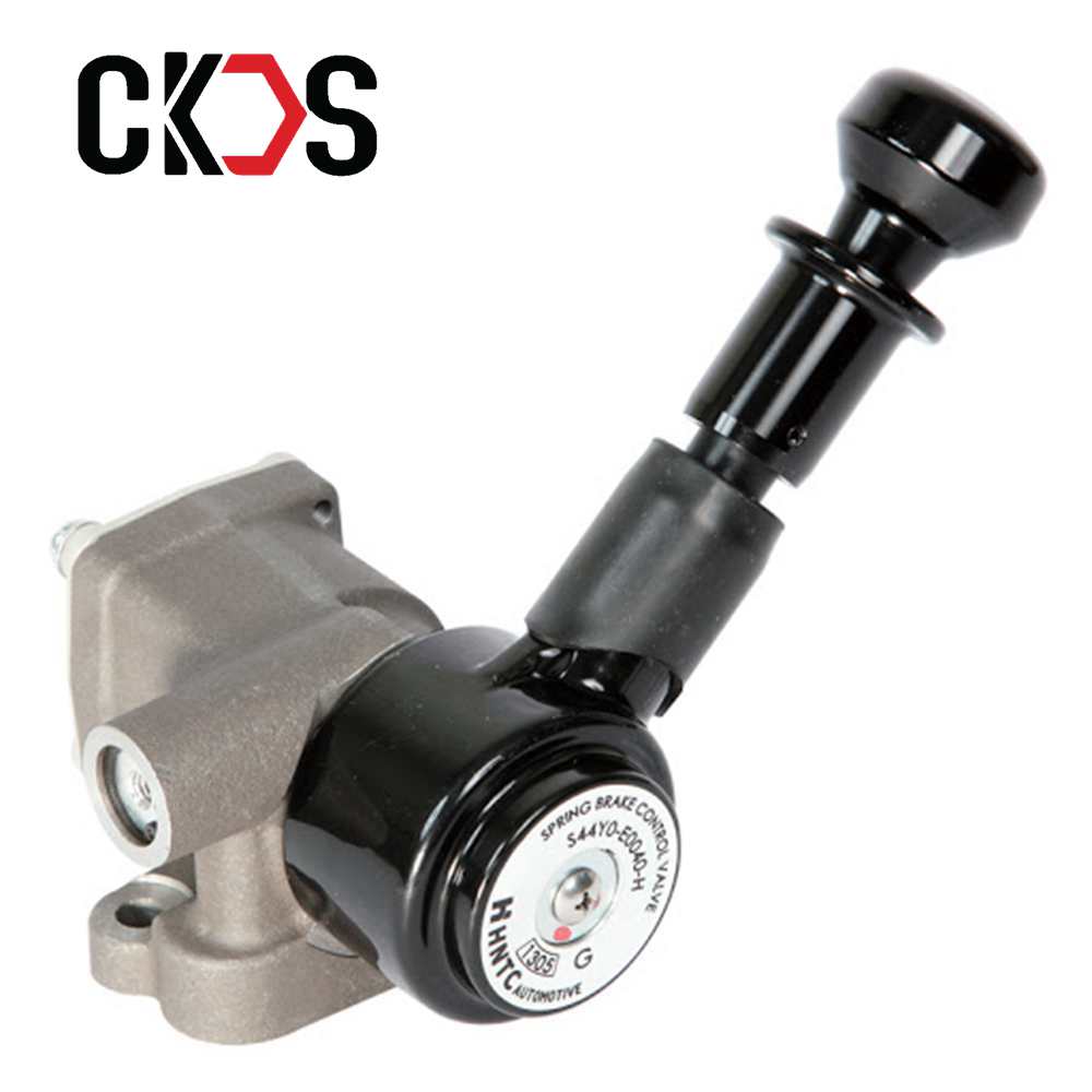 HINO スプリングブレーキコントロールバルブ S44Y0-E0040 HINO スプリングブレーキコントロールバルブ S44Y0-E0040