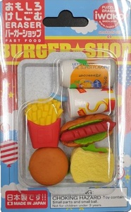 Hot Sale Japanese <strong>Puzzled</strong> <strong>Eraser</strong> Set Funny Cute Easy To Use - Product Image 2