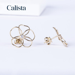 เครื่องประดับคาลิสต้าเงินสเตอร์ลิง925ต่างหูชุบทอง18K ลูกบาศก์เซอร์โคเนียของขวัญครบรอบรูปทรงเรขาคณิตของผู้หญิง - Product Image 4
