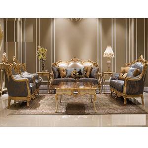 Canapé en bois de teck, ensemble pour meubles de salon, Style français, classique et indien - Product Image 1