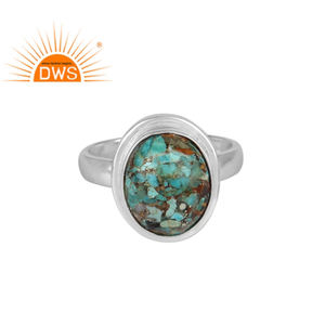 Oval Cut Natural Boulder Turquoise Gemstone Handmade <b>Ring</b> <b>Silver</b> 925 Sterling Anniversary <b>Statement</b> <b>Ring</b> For Woman's Jewelry - Product Image 1