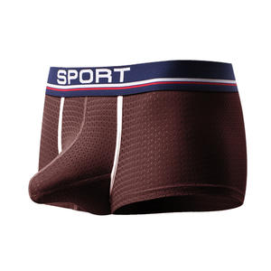 Nouvel arrivage OEM 2026 : Boxer pour homme en tissu maille pure, sur mesure selon la demande et les besoins du client - Product Image 3