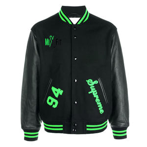 achievement hunter varsity jacket