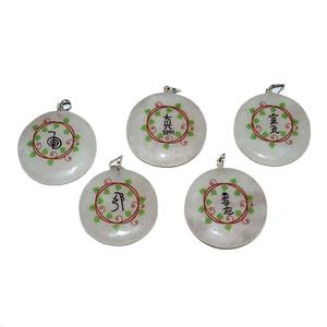 Juego de Colgante de Piedra de Reiki Usai impreso - Product Image 1