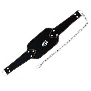 Ceinture de musculation avec chaîne pour l'haltérophilie, les tractions, la musculation et les entraînements de musculation, acier robuste et long - Product Image 1