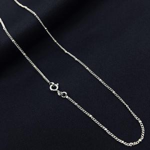 Argent Boîte Remplie de Chaîne - Product Image 2