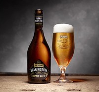 Bière Peroni italienne aux fruits et légumes, Great Reserve Double Malt Lager, bouteille de 50 cl, 6,6% d'alcool, couleur claire, pasteurisée, fabriquée en Italie